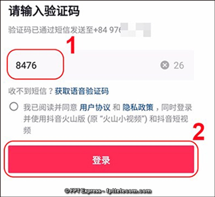 Hướng dẫn cách tải TikTok Trung Quốc (Douyin) cho điện thoại Android và iPhone 2