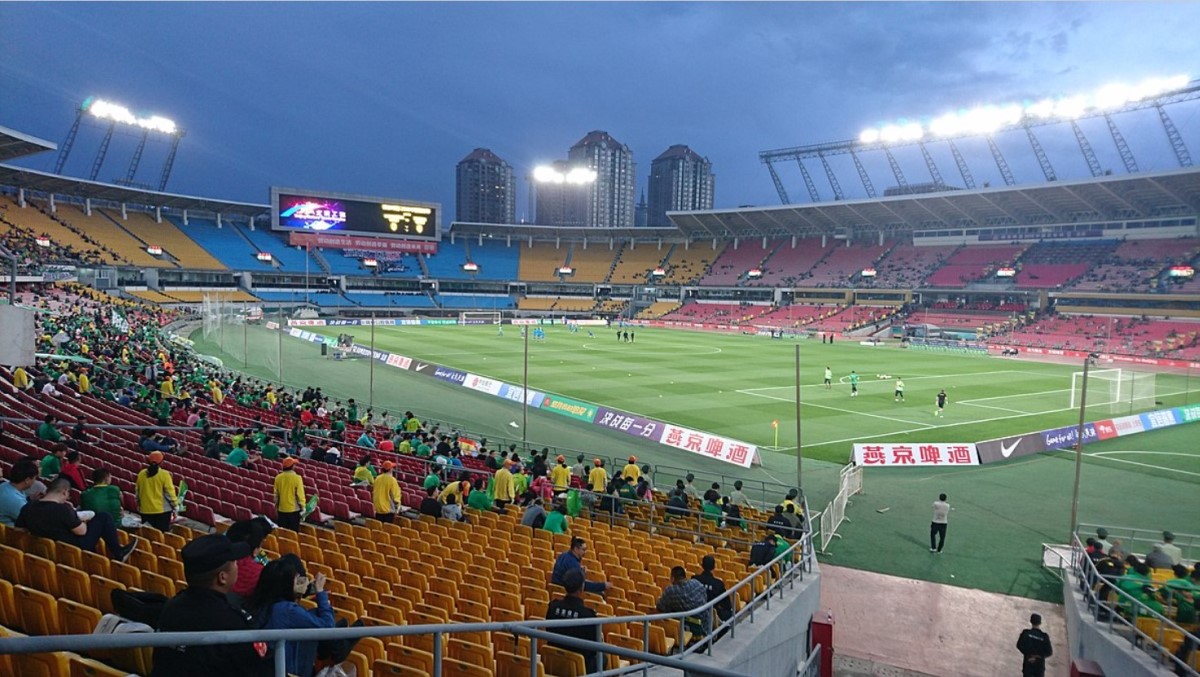 Trận giao hữu quốc tế giữa Argentina vs Australia diễn ra tại SVĐ Công Nhân, Bắc Kinh